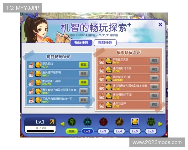 凯时官网入口最新安全稳定版本全面上线，玩家可以轻松登录畅玩体验