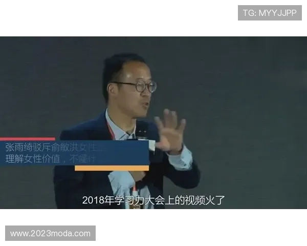 尊龙凯时平台的主要用途和功能介绍，帮助玩家了解平台的核心优势和使用方法