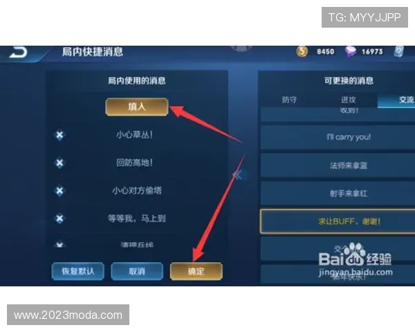 尊龙凯时游戏下载后如何快速注册账号与领取丰富游戏奖励的详细步骤介绍