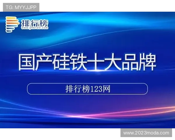 尊龙凯时博：打造安全稳定的线上娱乐平台体验指南