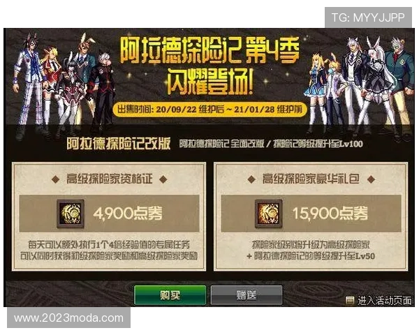 尊龙手机客户端在哪里可以获取最新版本下载链接及更新指南